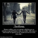 Хомік Льоня фотография #35 (источник - https://vk.com/id100225471)