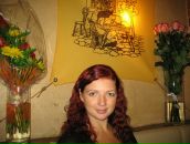 Фотография Варламовой Любови