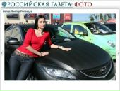 Фотография Жмак Елены