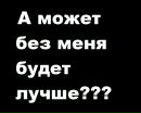 Сергій Гаврилюх фотография #10 (источник - https://vk.com/id176481799)