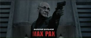 Фотография Коробова Валерия