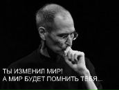 Фотография Барабанщикова Кирилла