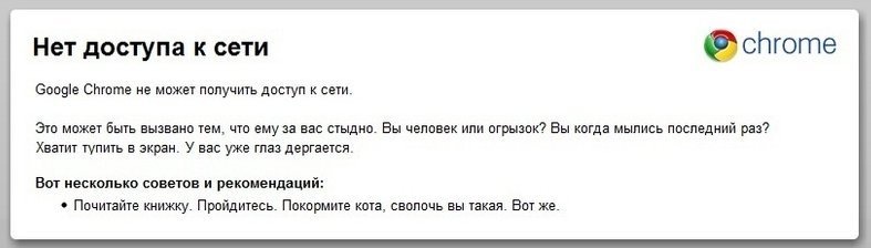 Данил Иванов фотография #21