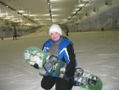 Фотография Булкиной Надежды