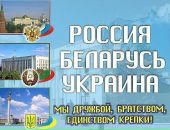 Віктор Головачко фотография #32 (источник - https://vk.com/id47013724)