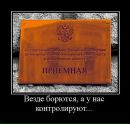 Денис Гузінський фотография #44 (источник - https://vk.com/id22079844)