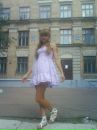 Аліна Селюк фотография #19 (источник - https://vk.com/id39244946)