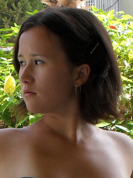 №16, Лилия Терегулова, 35 лет, Уфа №16, Лилия Терегулова, 35 лет, Уфа