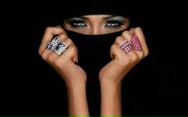 Фотография Зуйковой Елены