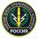 Фотография Рыкова Никиты