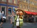 Фотография Моисейкина Диана