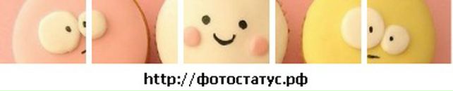 Челл Котт фотография #31 (источник - https://vk.com/id254975)