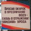 Фотография Шиликова Александра