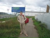 Віталій Болячий фотография #35 (источник - https://vk.com/id21552409)