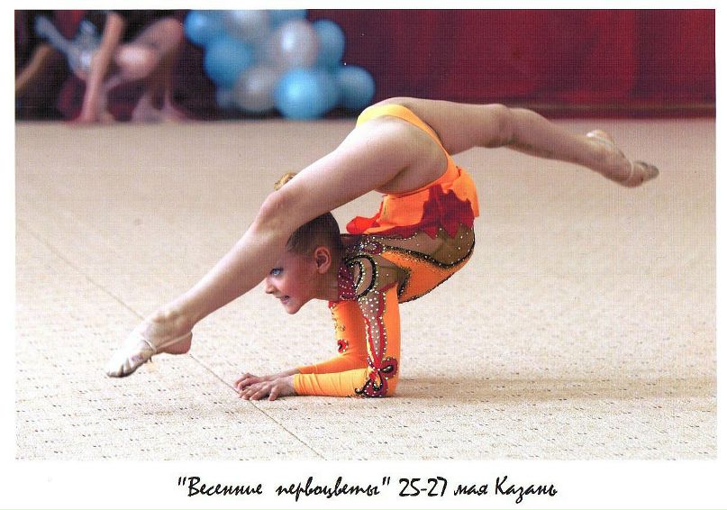 Софья Колобова фотография #35