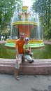 Фотография Тугова Елена