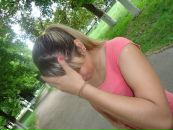 Фотография Вуколовой Екатерины