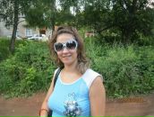 Фотография Gulina Yulia