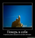 Тетяна Алєксандрова фотография #41 (источник - https://vk.com/id10524297)