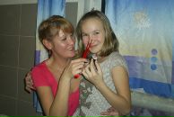 Фотография Капустиной Полины