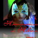 Фотография Андроновой Людмилы