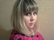 Фотография Мячкиной Ольги