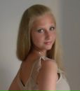 Фотография Савельевой Ксении