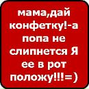 Валерій Павлюк фотография #46 (источник - https://vk.com/id94350428)