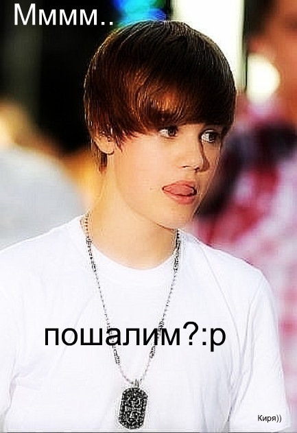 Киря Ермаков фотография #33