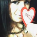 Фотография Антосиной Натальи