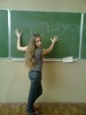 Linko Love_you фотография #26 (источник - https://vk.com/id78348835)