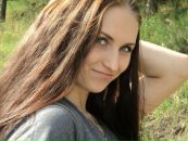Фотография Быковой Елены