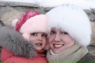 Фотография Садыковой Регины