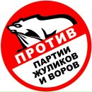 Фотография Мухина Дмитрия