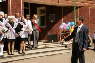 Фотография Орешка Владимира