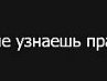 Олександр Завалій фотография #27 (источник - https://vk.com/id153846511)