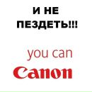 Фотография Назаркина Валеры