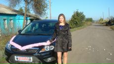 Фотография Aносовa Олеси