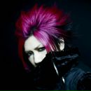 Фотография Серуковой Екатерины