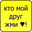 Сергій Ожицький фотография #1