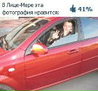 Фотография Гусева Андрея