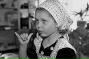 Фотография Ермаковой Василисы