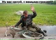 Валерій Краснощок фотография #15 (источник - https://vk.com/id94749989)
