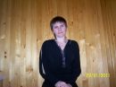Іра Мартиновська фотография #19 (источник - https://vk.com/id76473490)