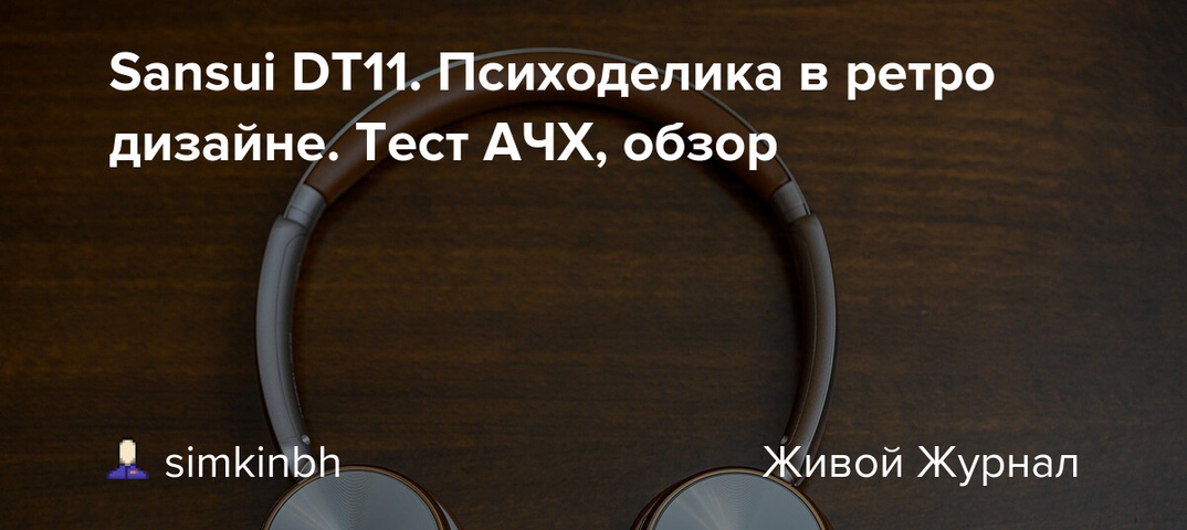  фотография #45